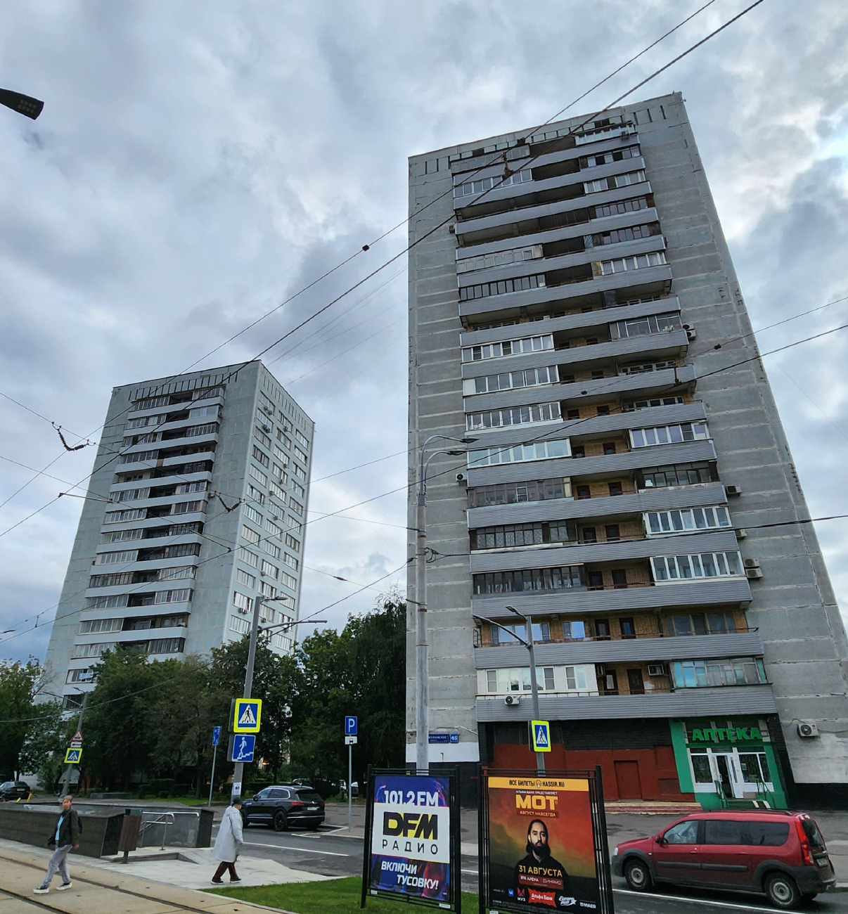 Масква, Волоколамское шоссе, 43 стр. 1; Волоколамское шоссе, 45