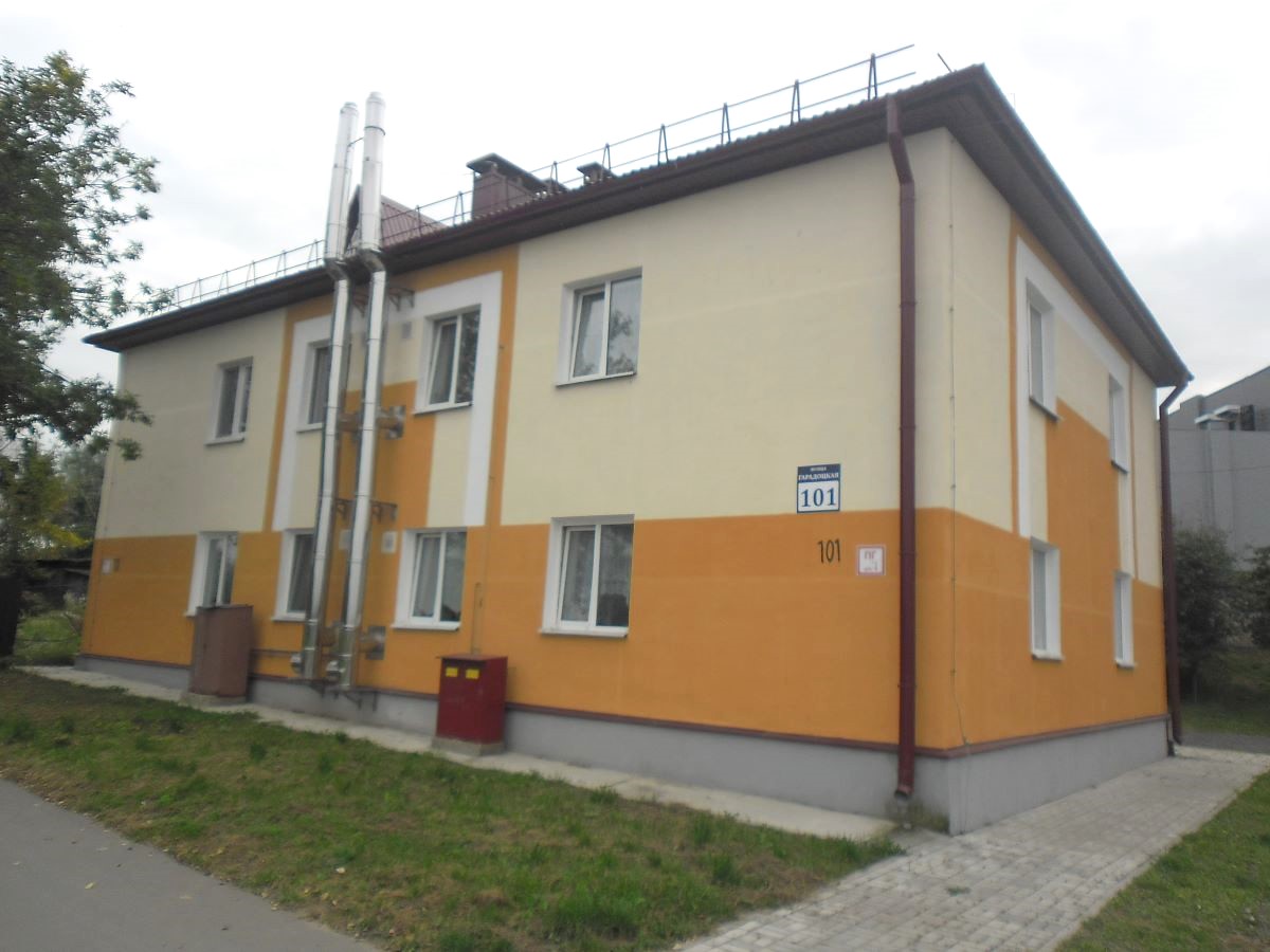 Молодечно, Городокская улица, 101