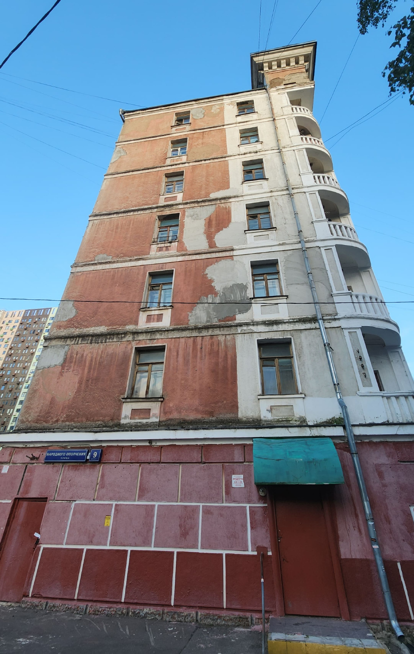 Moskwa, Улица Народного Ополчения, 9 корп. 3