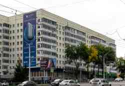 1152 КБ
