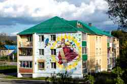 1438 КБ