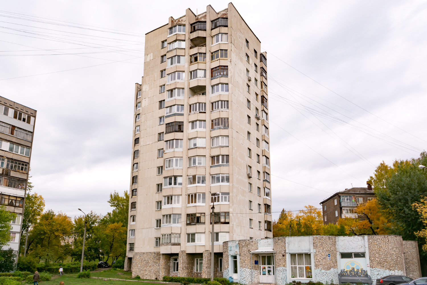 Уфа, Интернациональная улица, 141/1