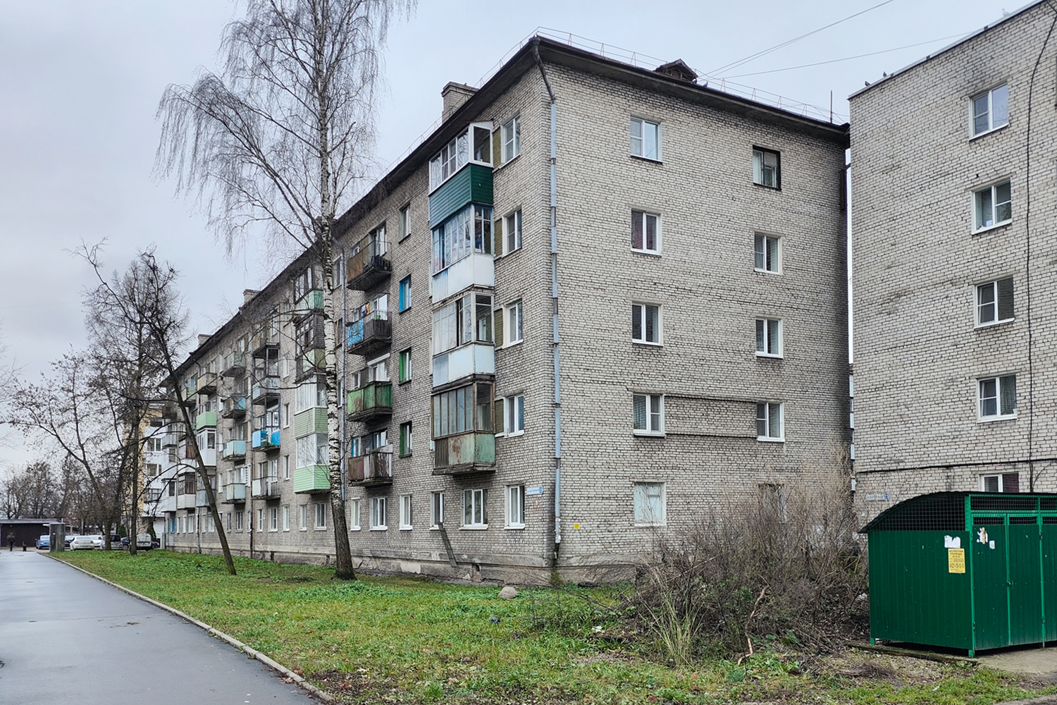 Псков, Бастионная улица, 25