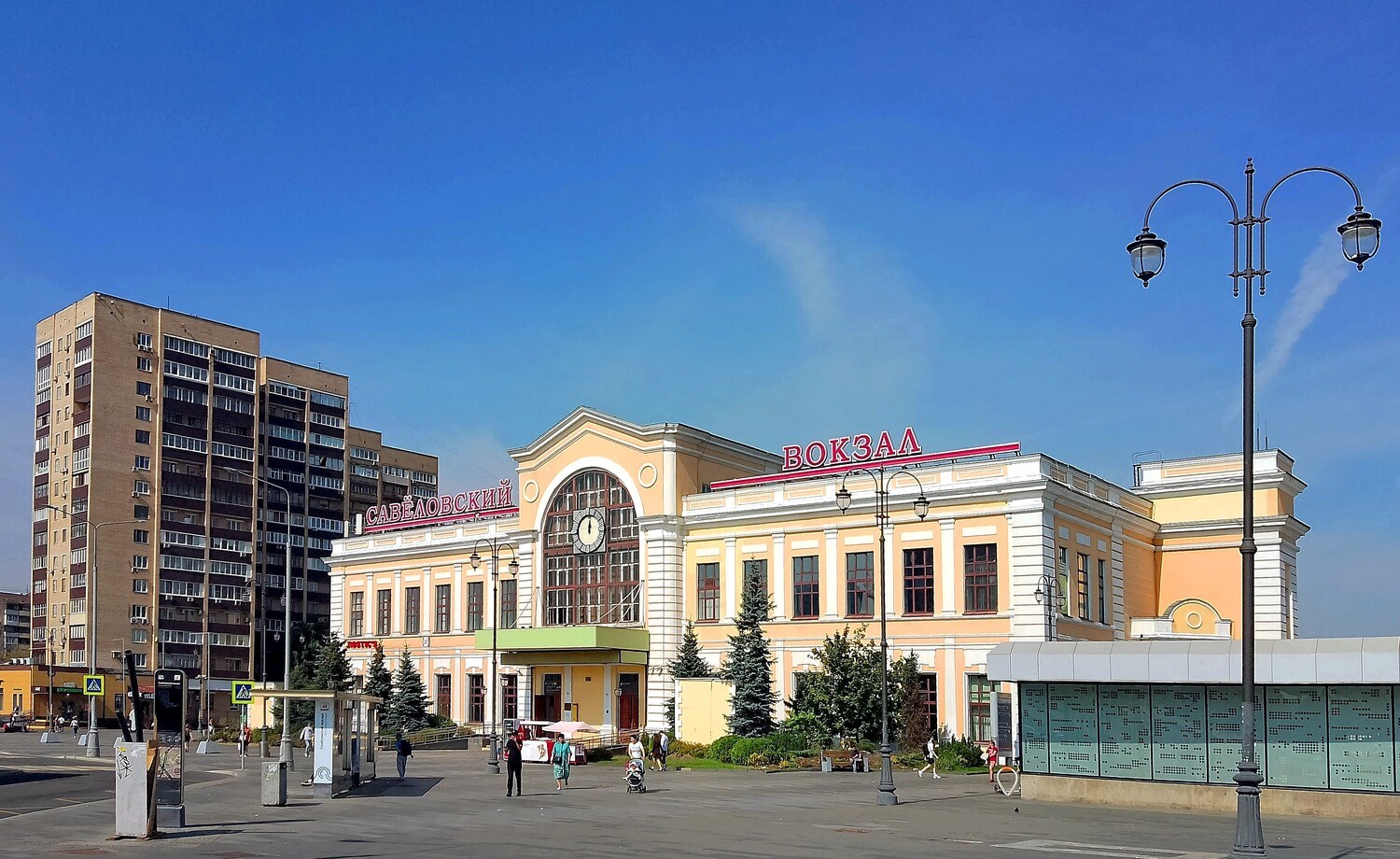 Moscó, Бутырская улица, 2; Площадь Савёловского Вокзала, 2