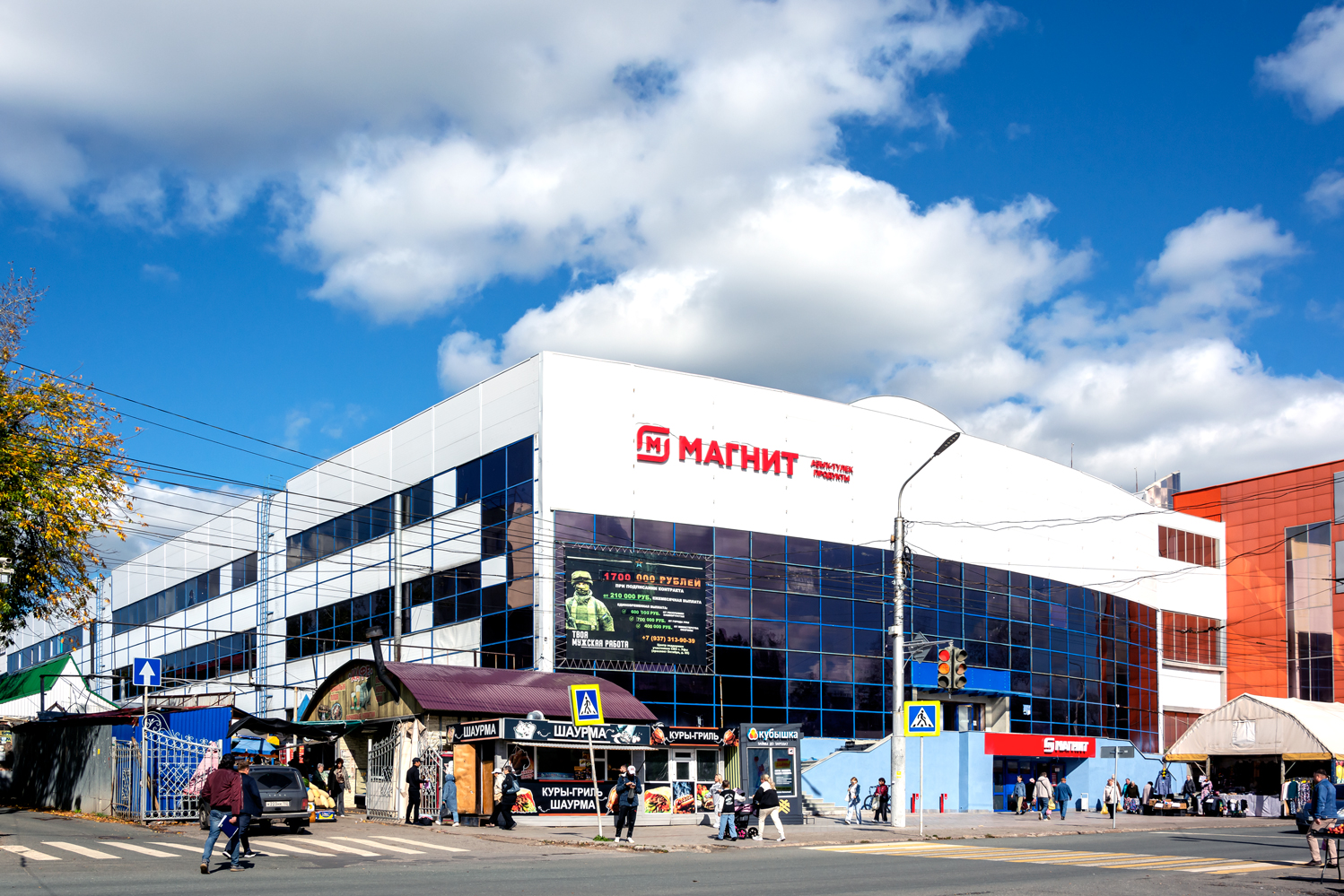 Уфа, Кольцевая улица, 65