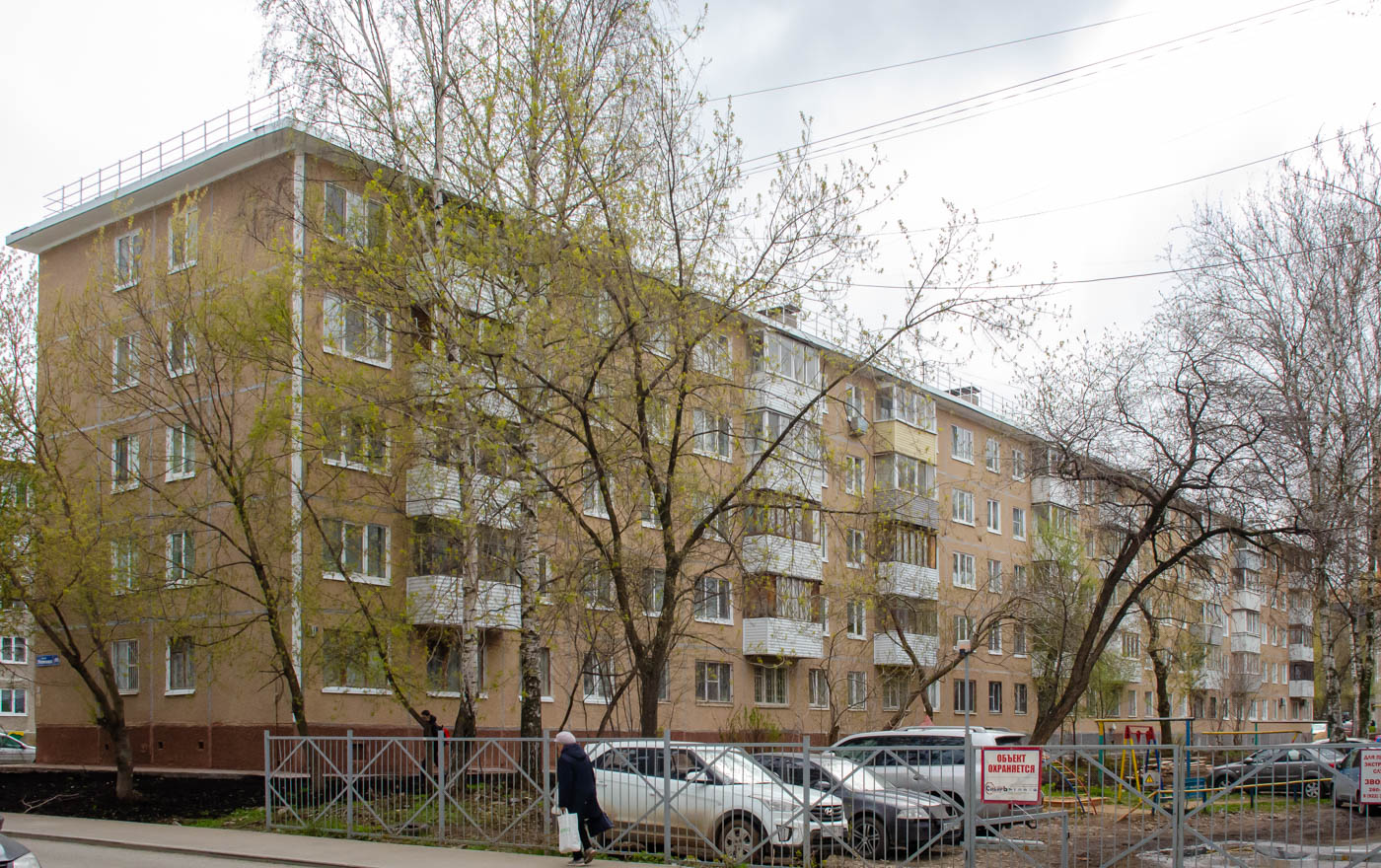 Пермь, Улица Малкова, 10