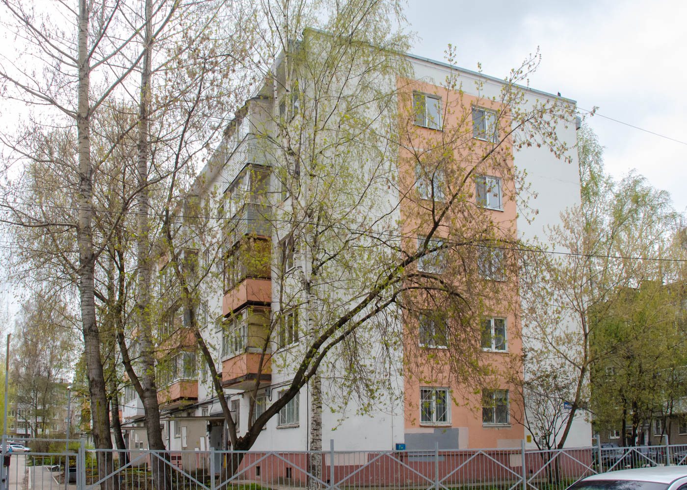 Пермь, Улица Малкова, 8