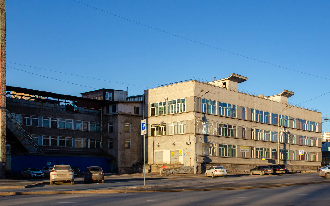 Пермь, Улица Ленина, 89В