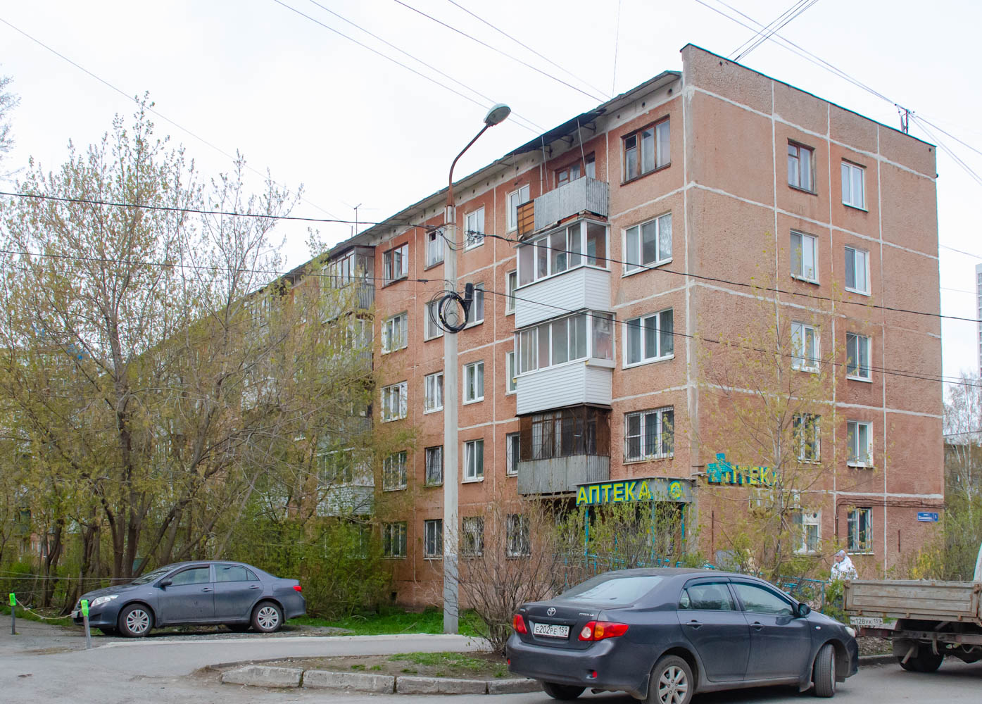 Пермь, Улица Академика Вавилова, 5