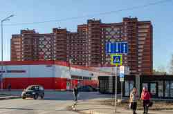 250 КБ