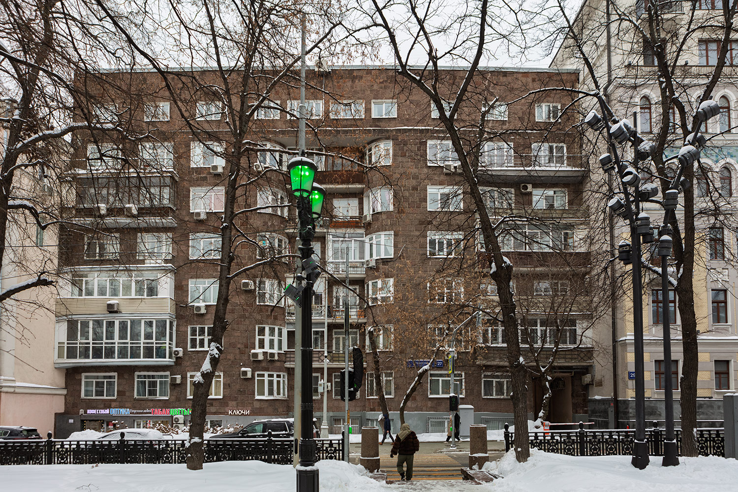 Москва, Гоголевский бульвар, 27