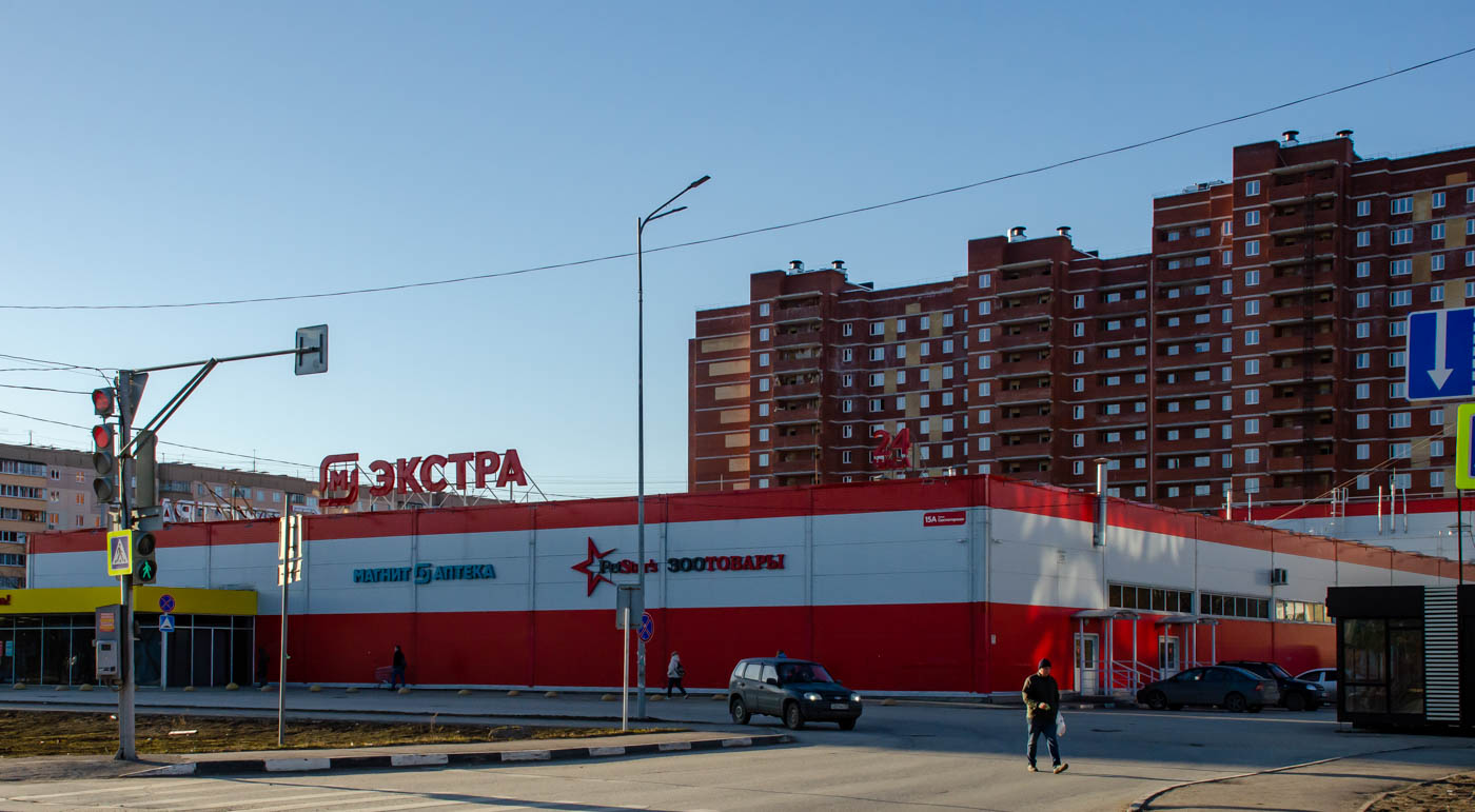 Пермь, Светлогорская улица, 15А