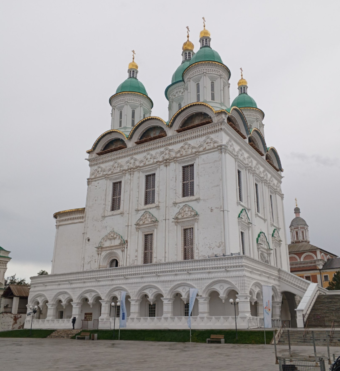 Астрахань, Улица Тредиаковского, 2