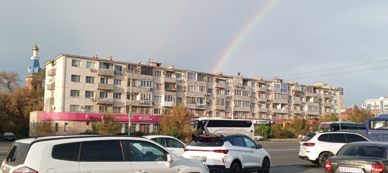 Астрахань, Улица Анри Барбюса, 17