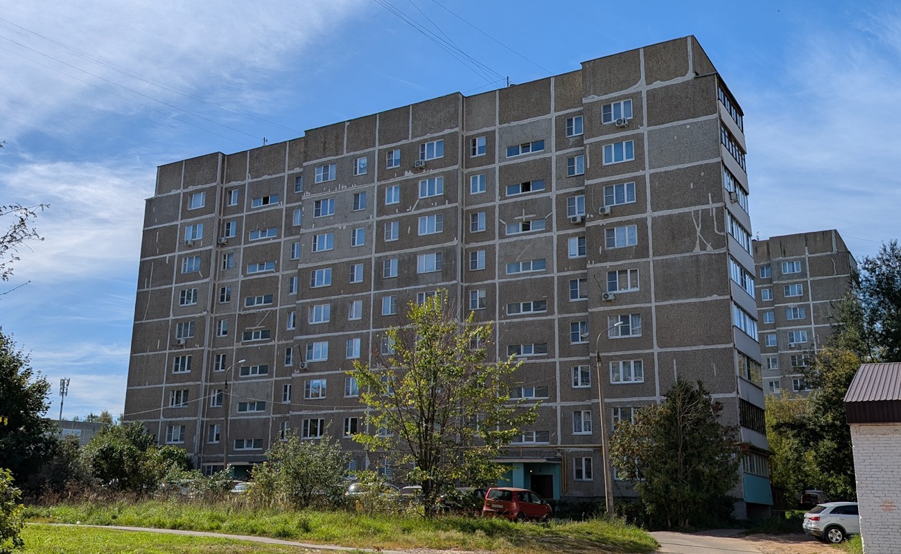 Наро-Фоминск, Улица Мира, 3