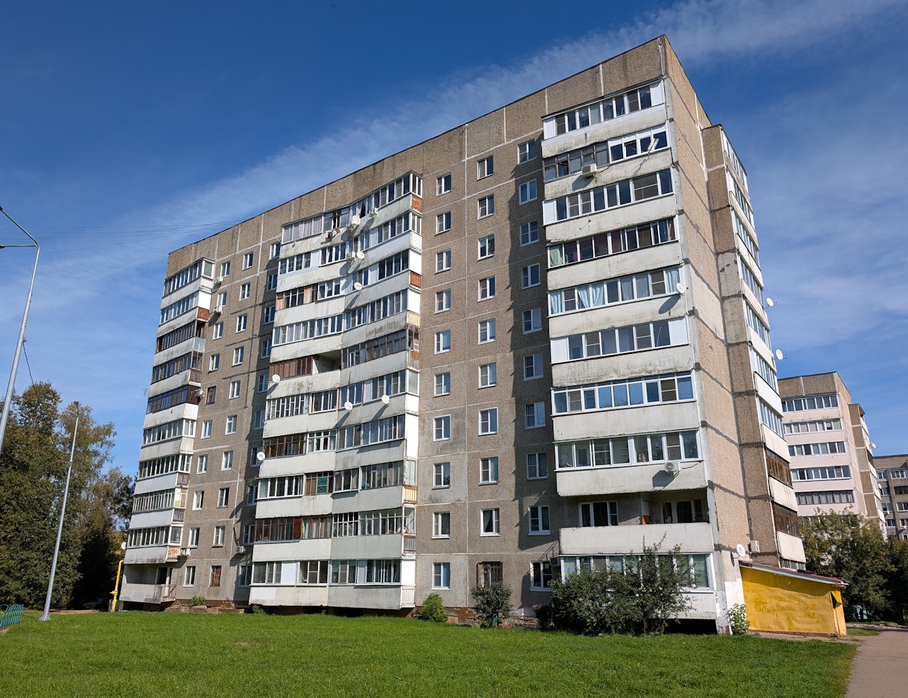 Наро-Фоминск, Улица Мира, 1
