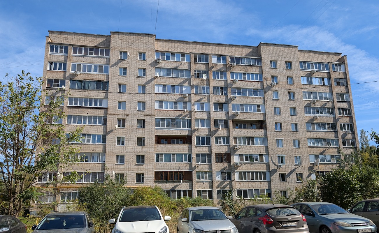 Наро-Фоминск, Улица Мира, 5