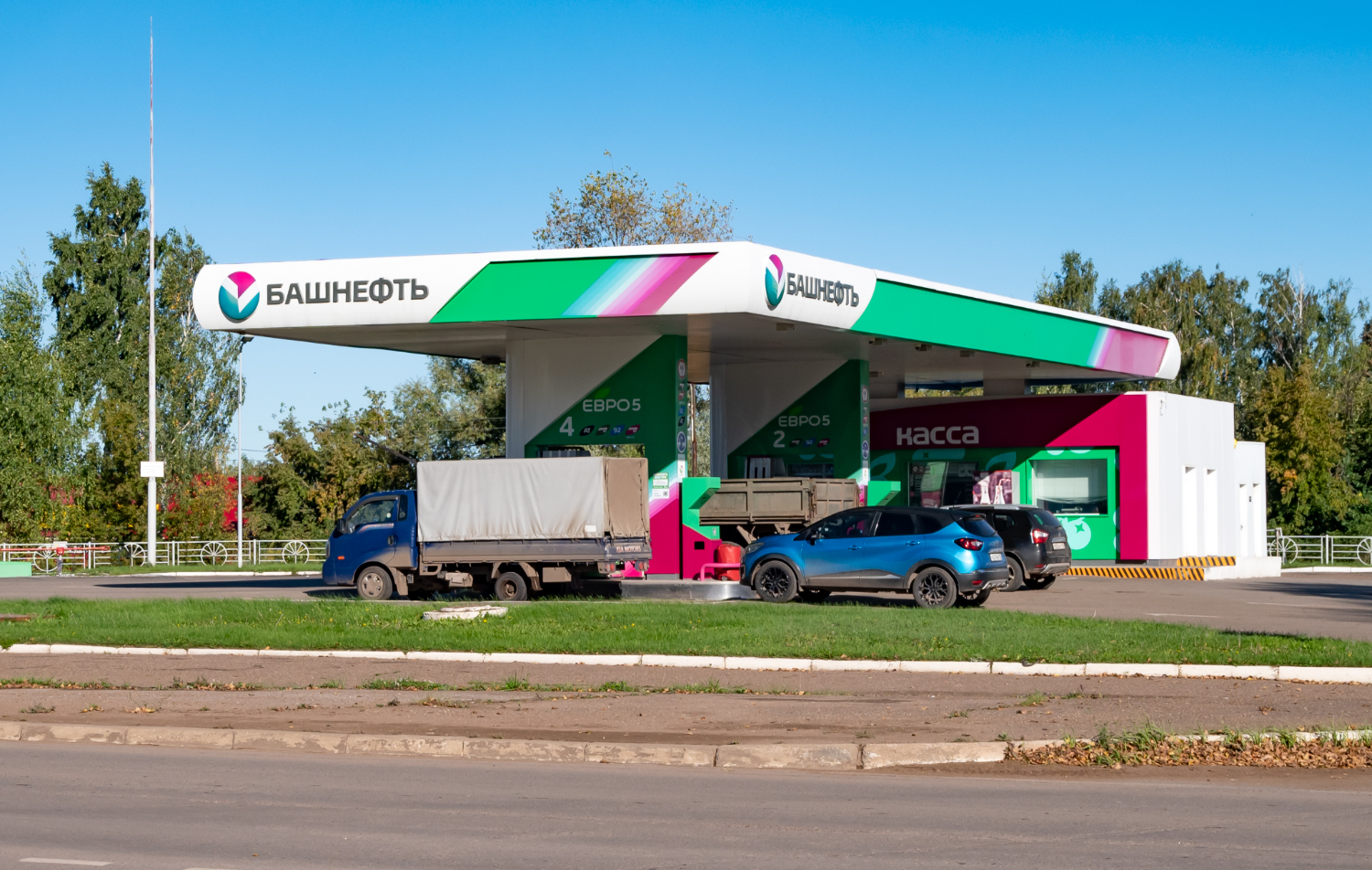 Бирск, Улица Мира, 141