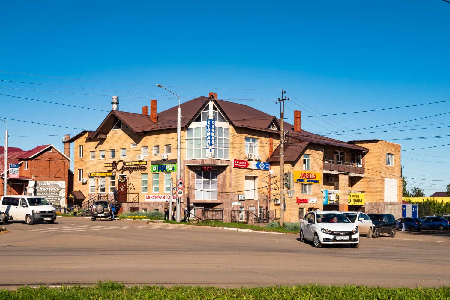 Бирск, Улица Мира, 135Б