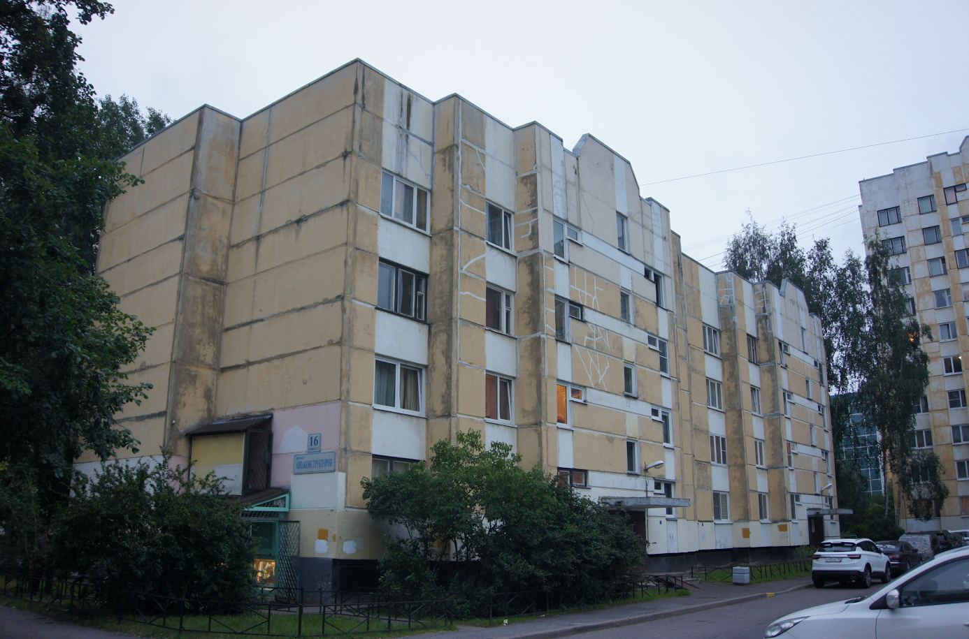 Санкт-Петербург, Проспект Авиаконструкторов, 16 корп. 3