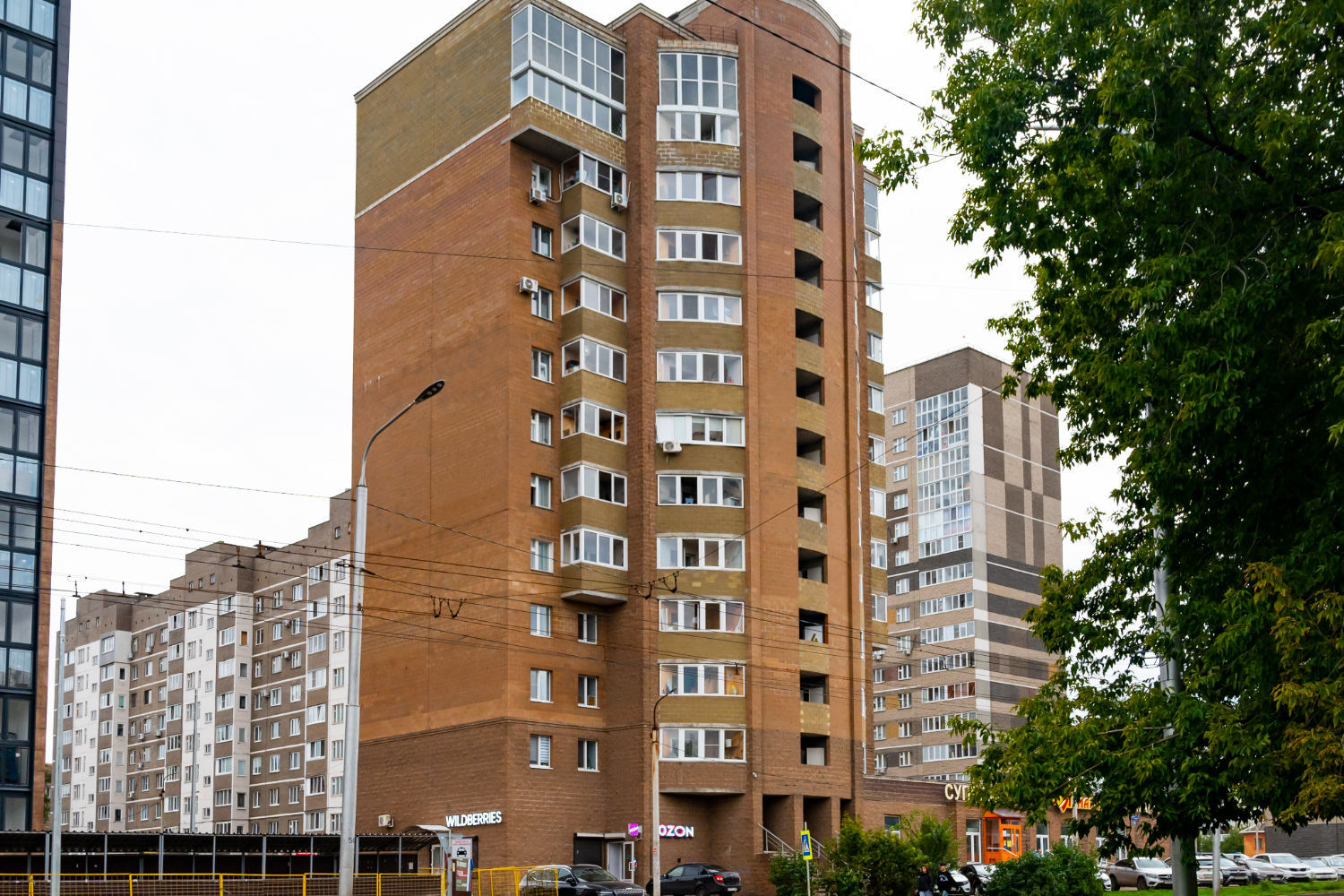 Уфа, Улица Серго Орджоникидзе, 32; Улица Серго Орджоникидзе, 32/1