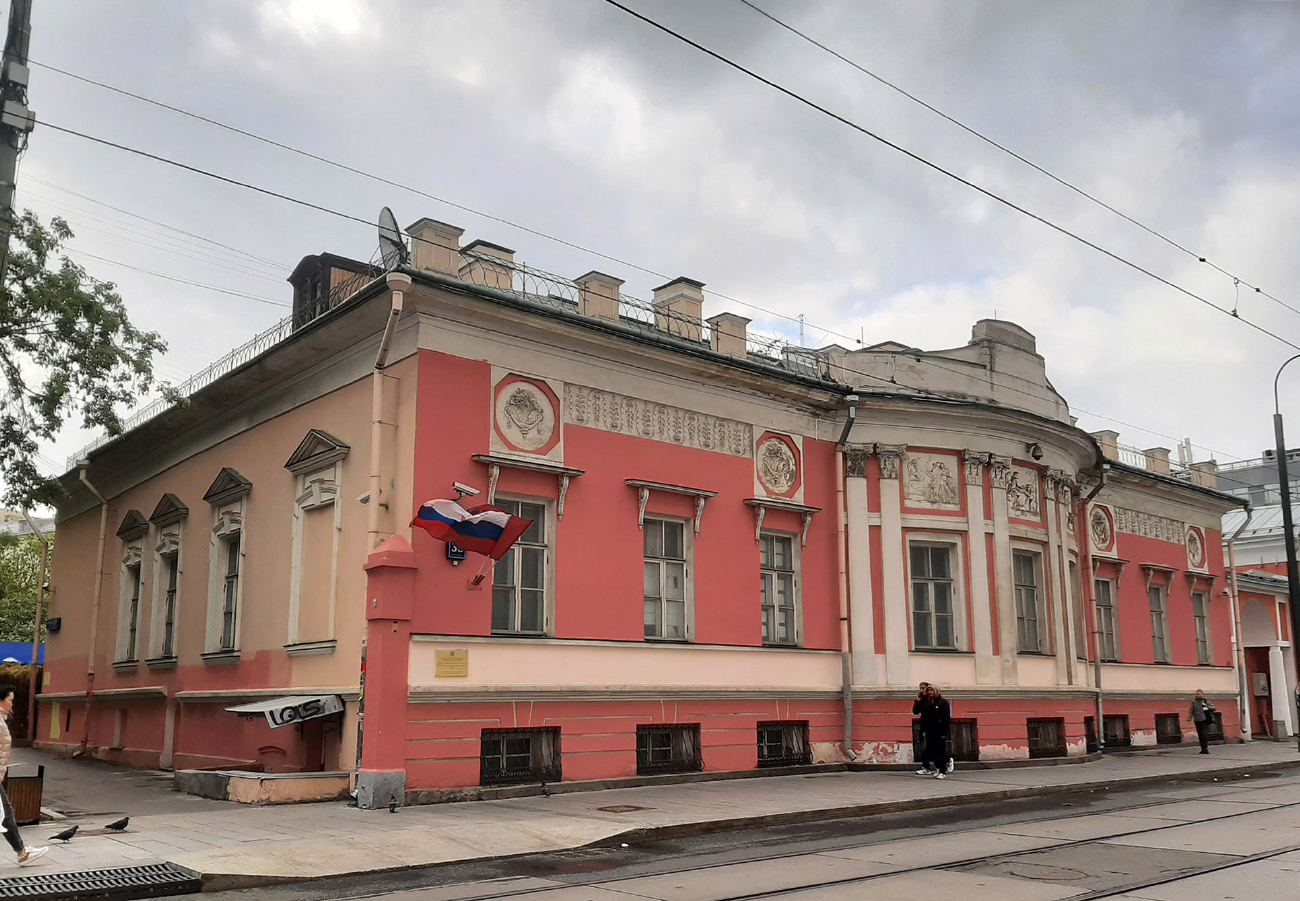 Москва, Бауманская улица, 38 стр. 1