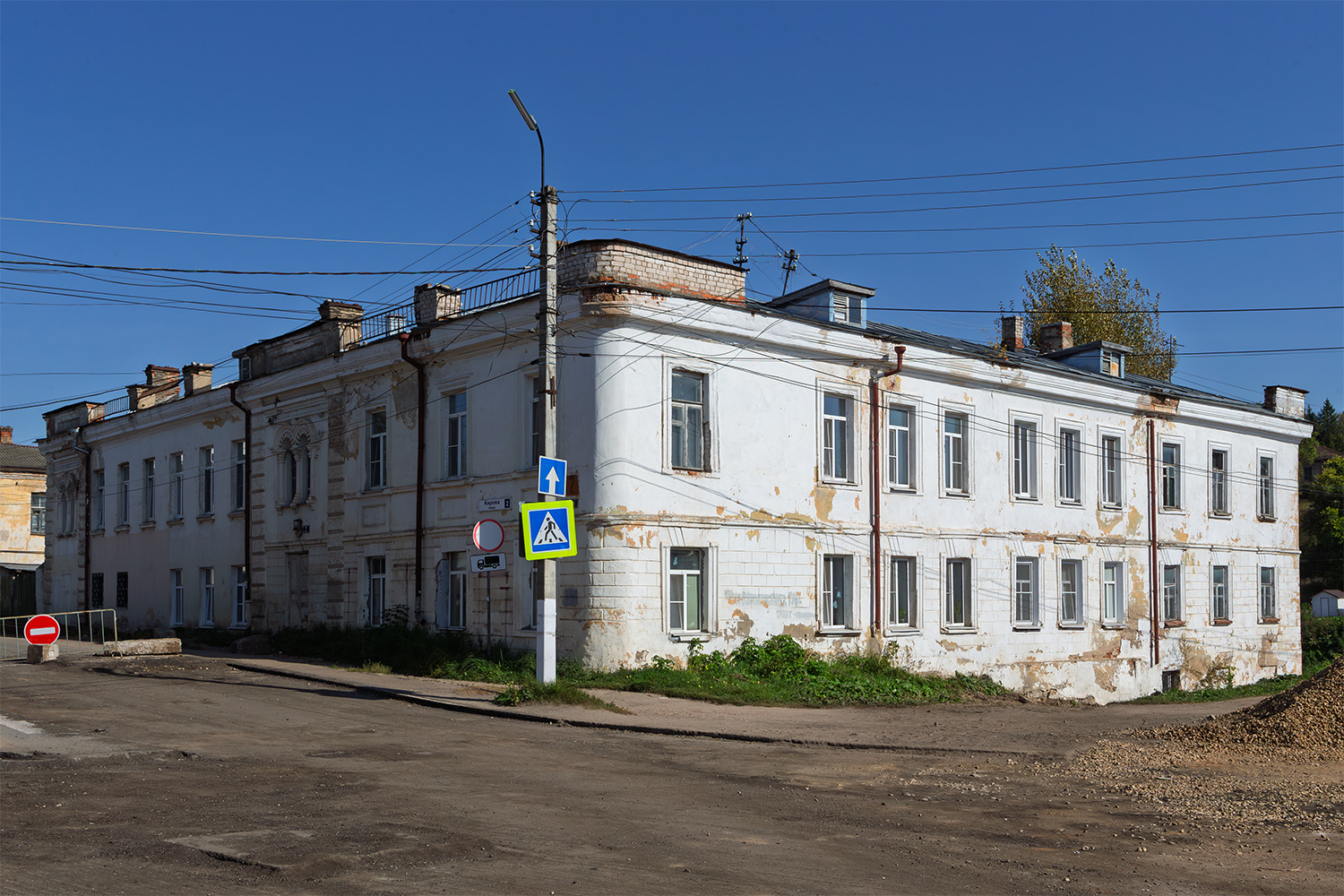 Торжок, Улица Кирова, 2