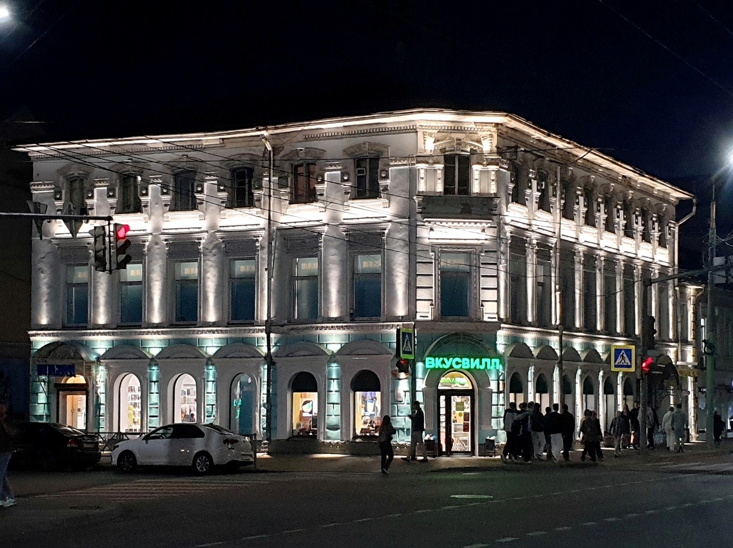 Ярославль, Улица Собинова, 40 / Улица Свободы, 13