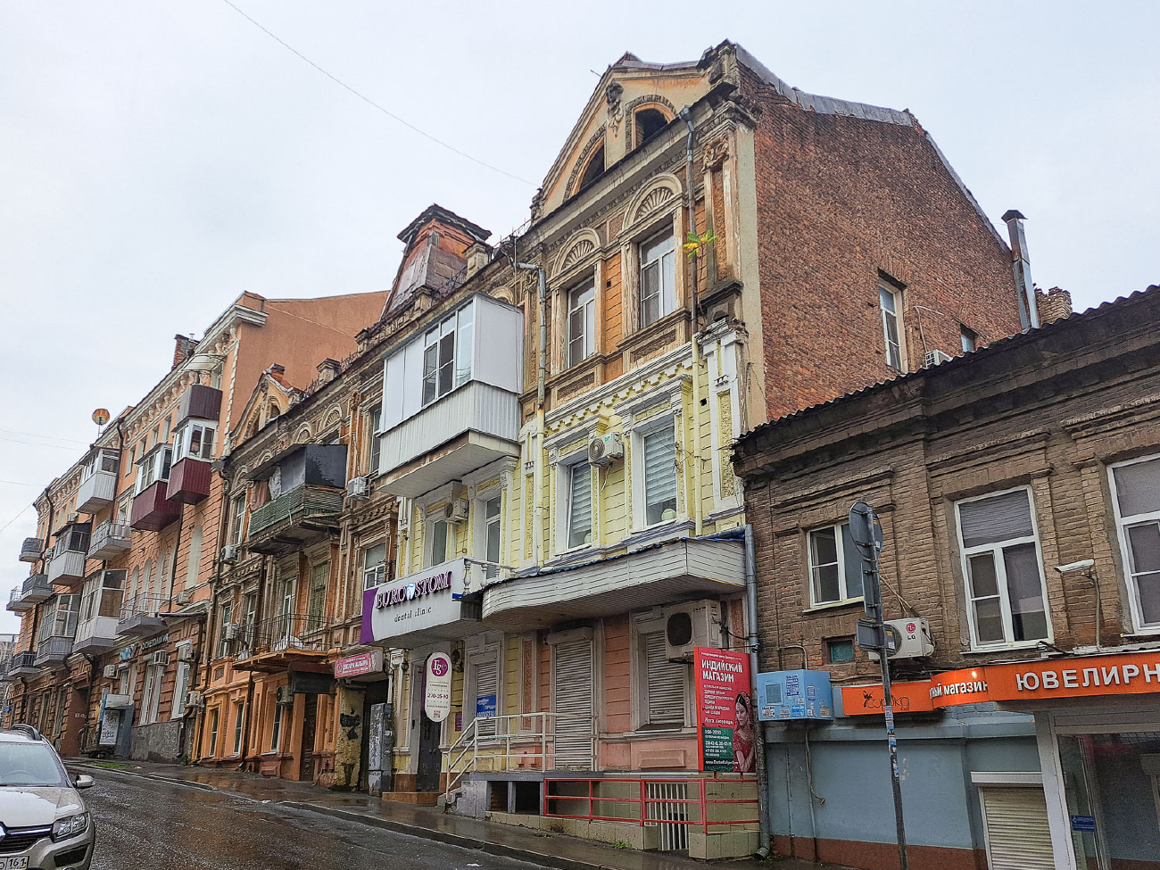 Ростов-на-Дону, Братский переулок, 35 Ростов-на-Дону, Братский переулок, 35