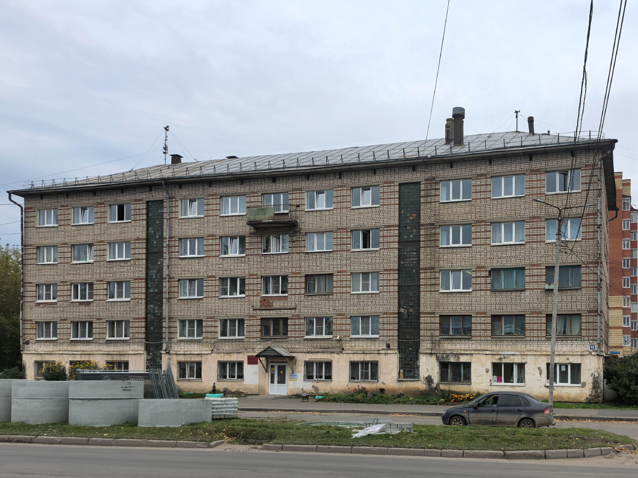 Вологда, Улица Маршала Конева, 13