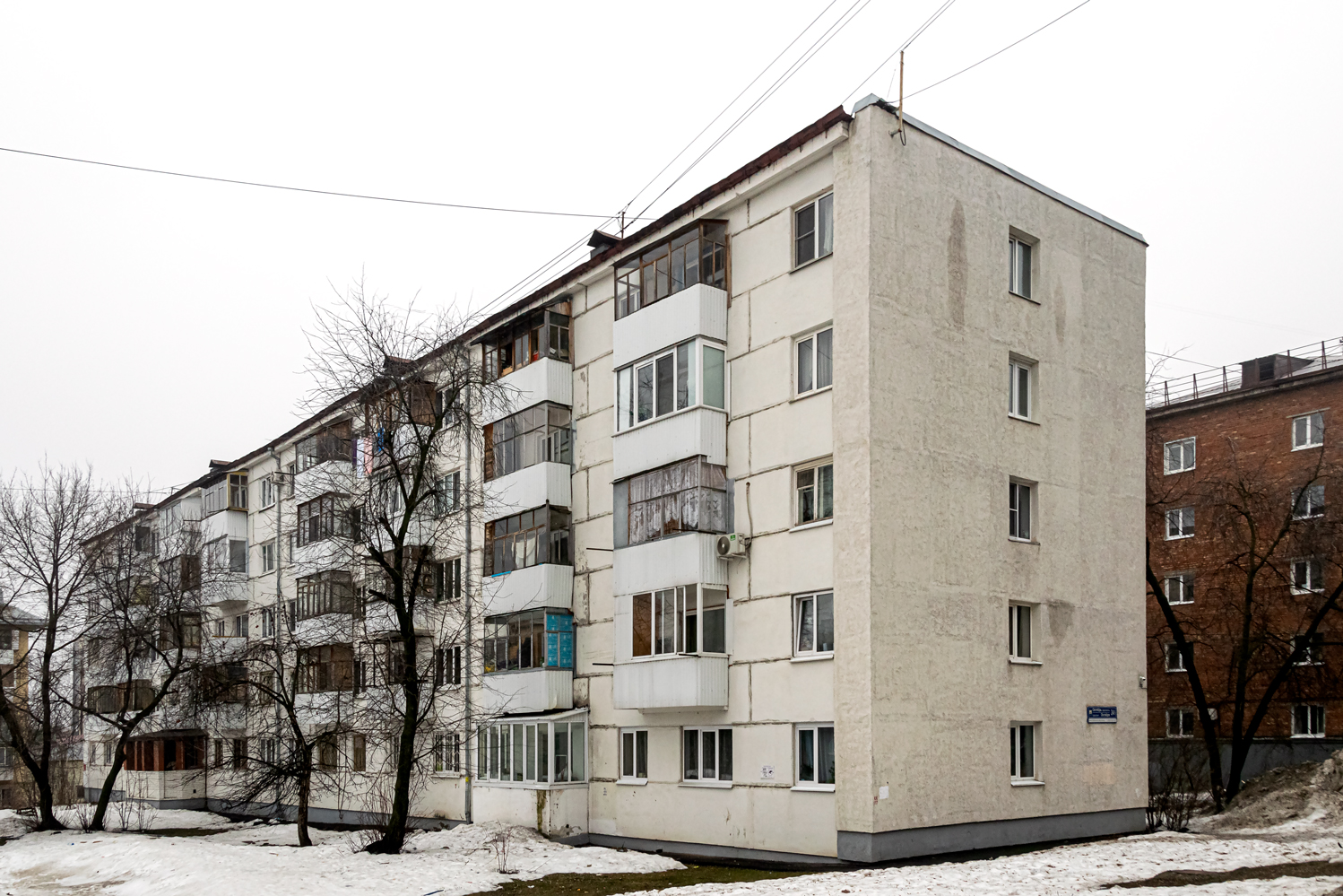 Уфа, Проспект Октября, 24/1