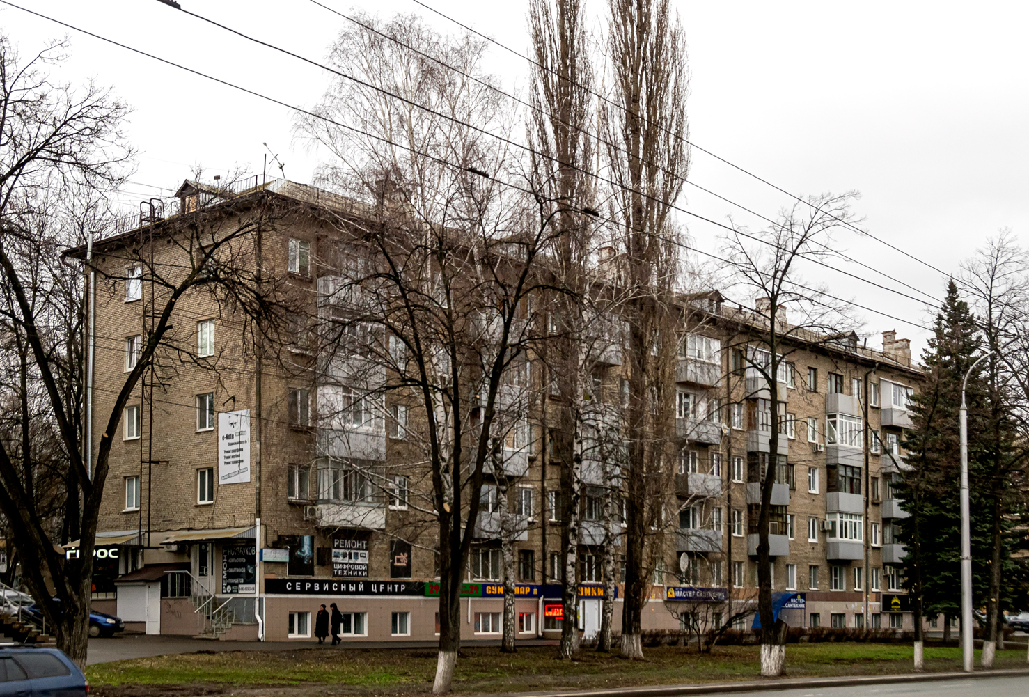 Ufa, Первомайская улица, 55 / Улица Гончарова, 11