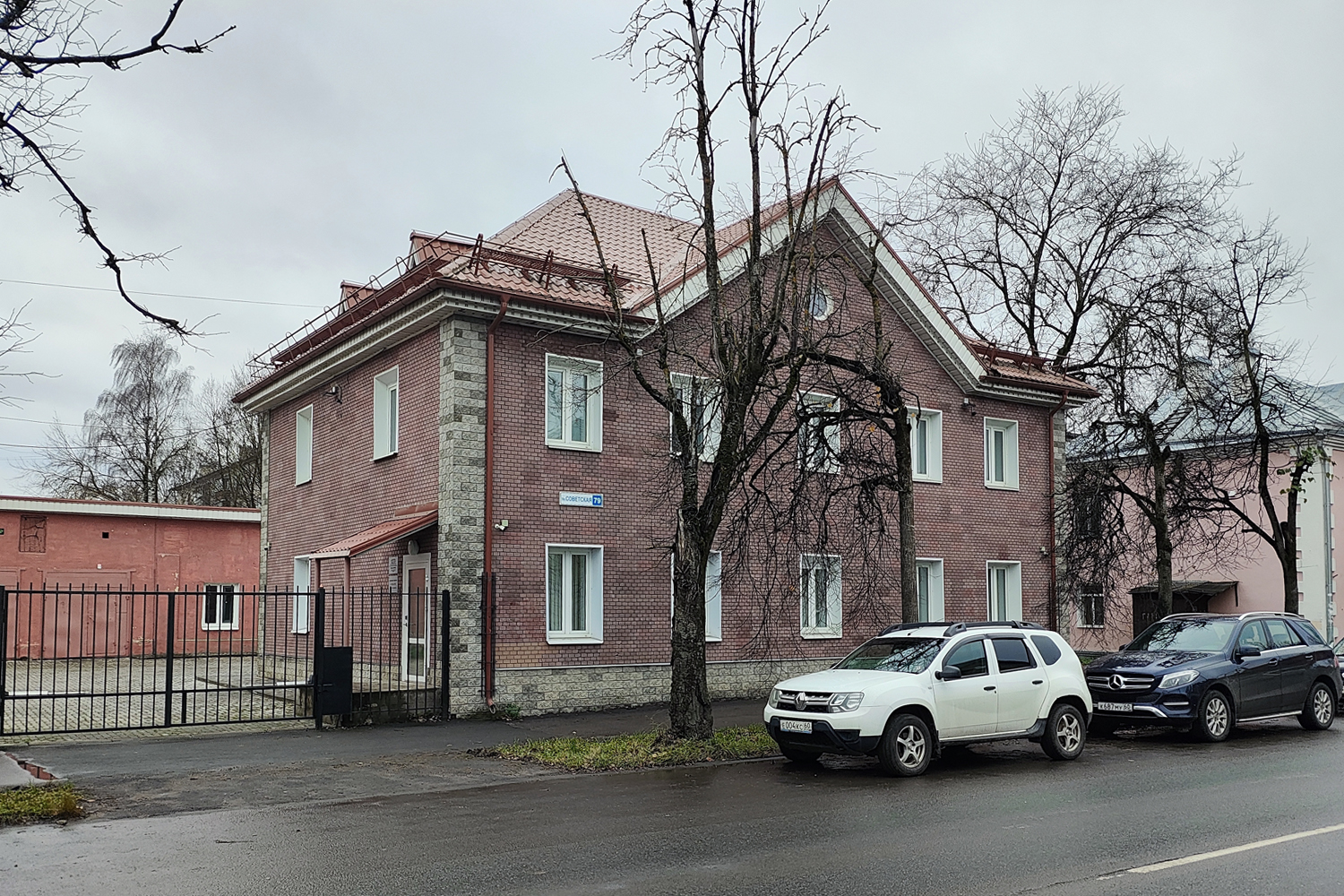 Pskov, Советская улица, 79