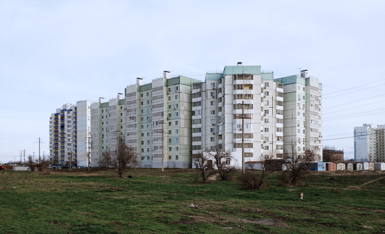 Астрахань, Энергетическая улица, 17
