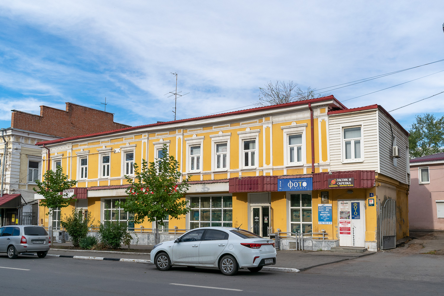 Новочеркасск, Московская улица, 4