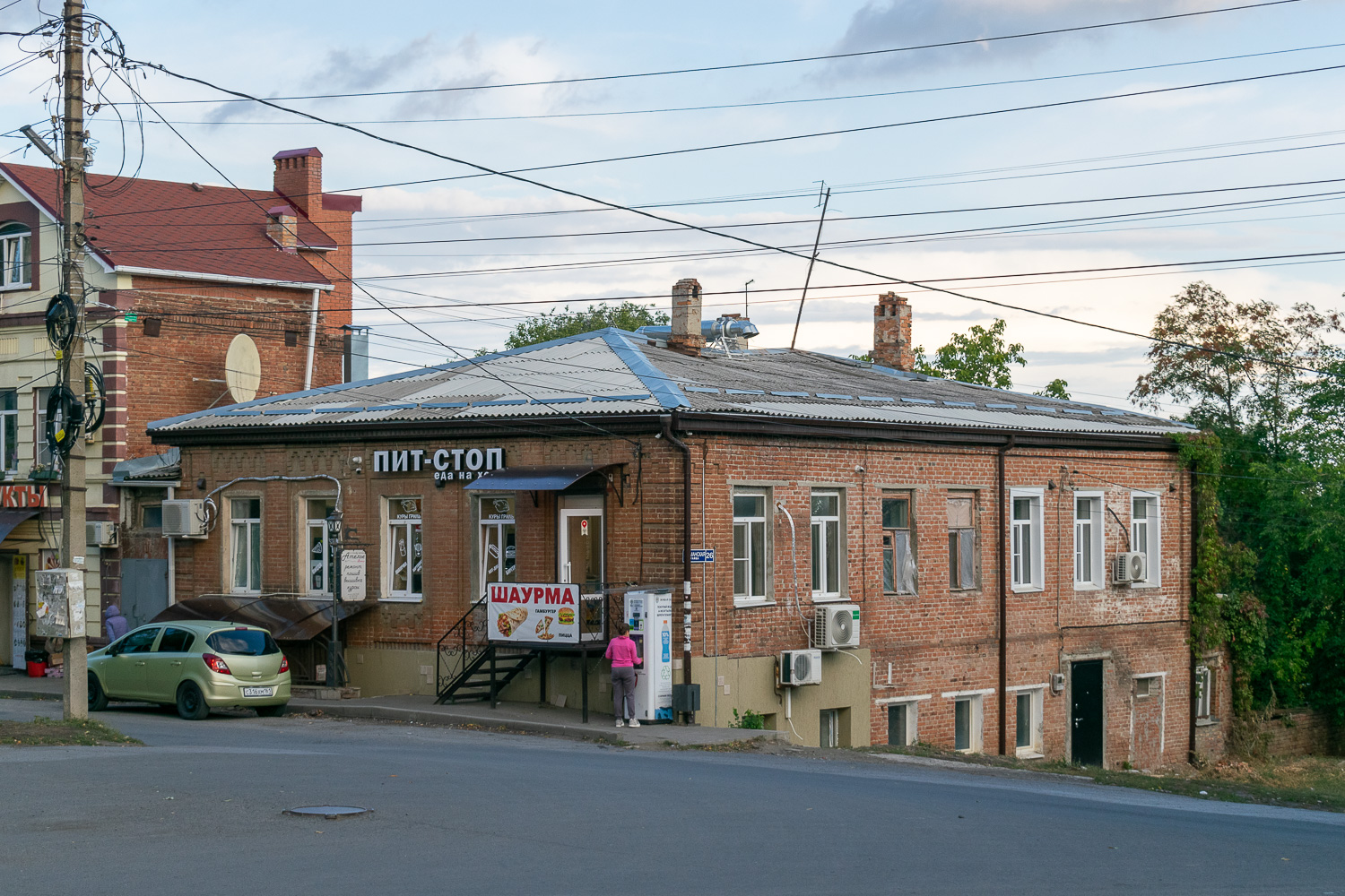 Новочеркасск, Атаманская улица, 26