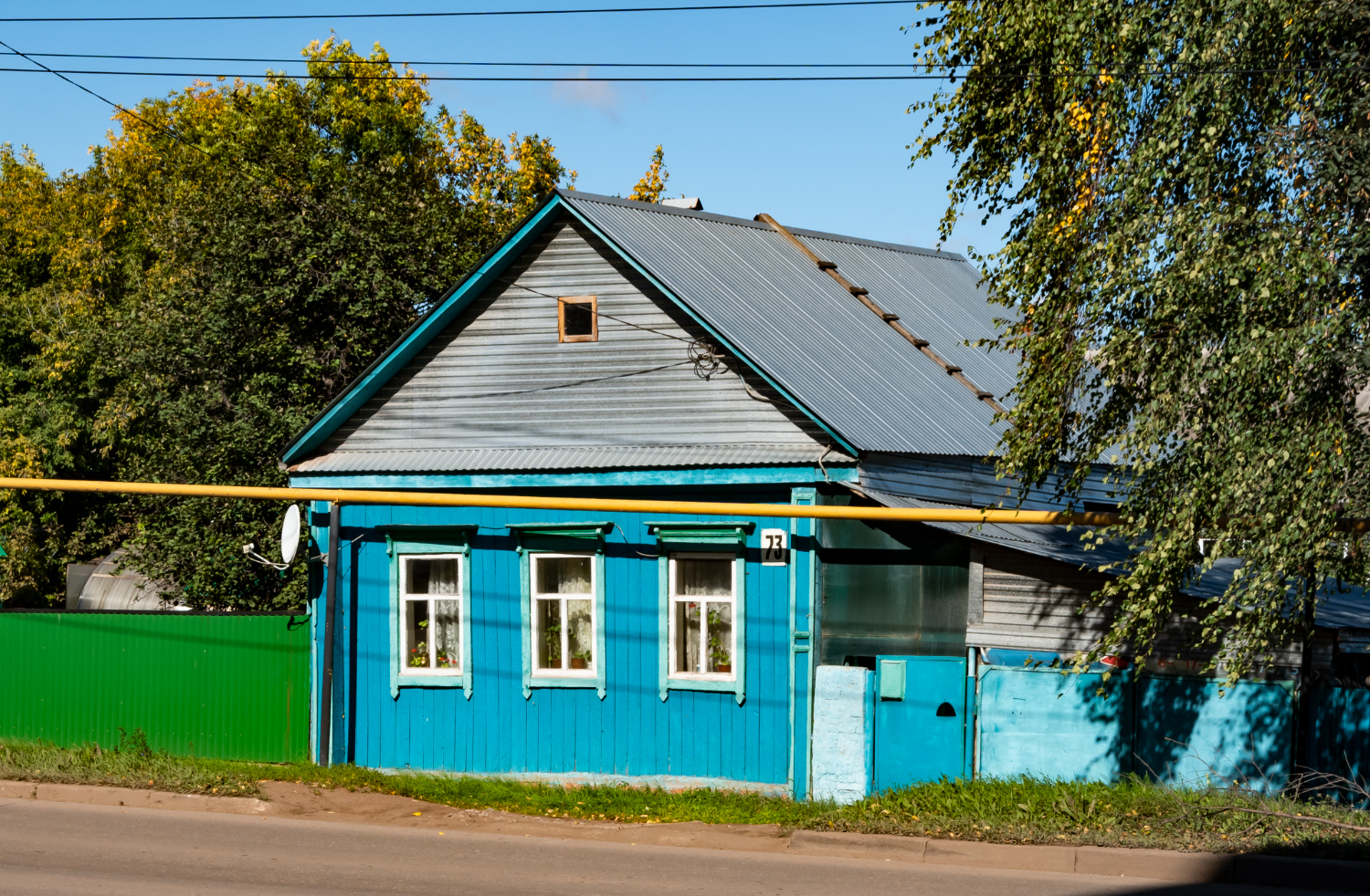 Бирск, Улица Мира, 73