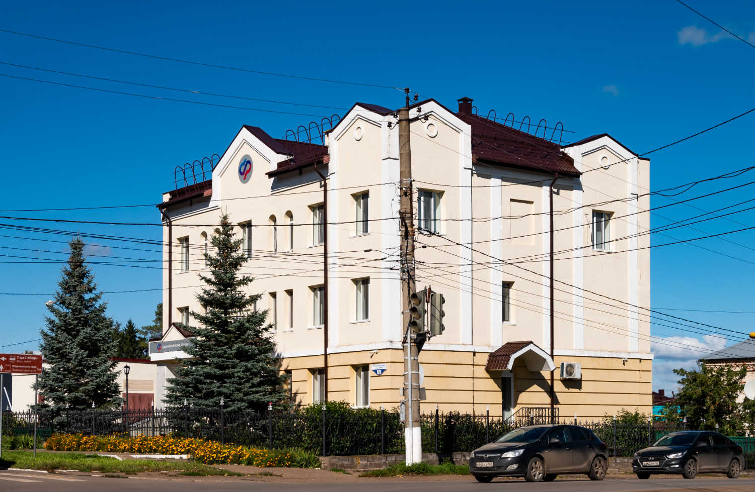 Бирск, Улица Мира, 69