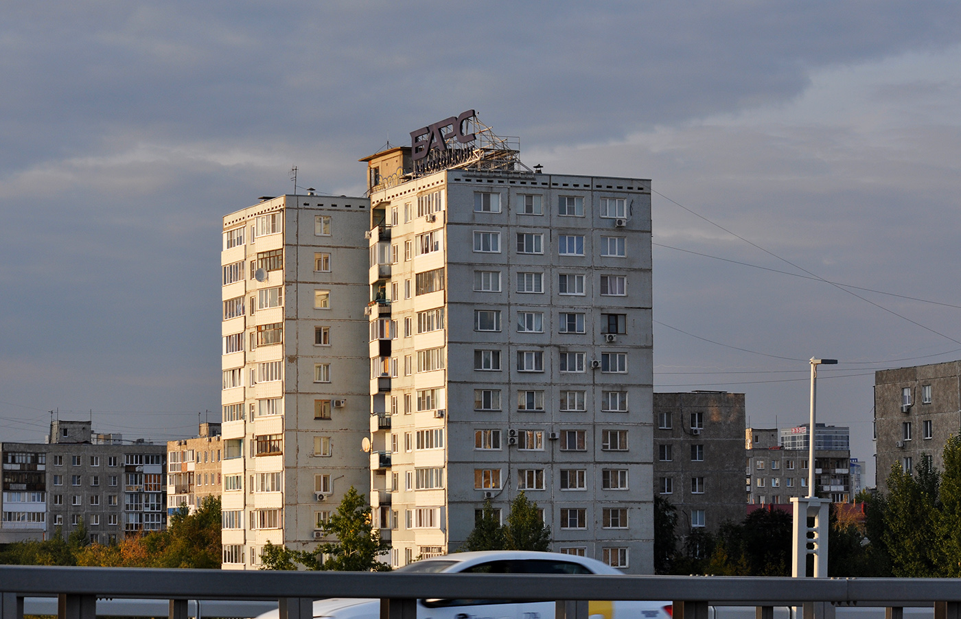Омск, Набережная Тухачевского, 18
