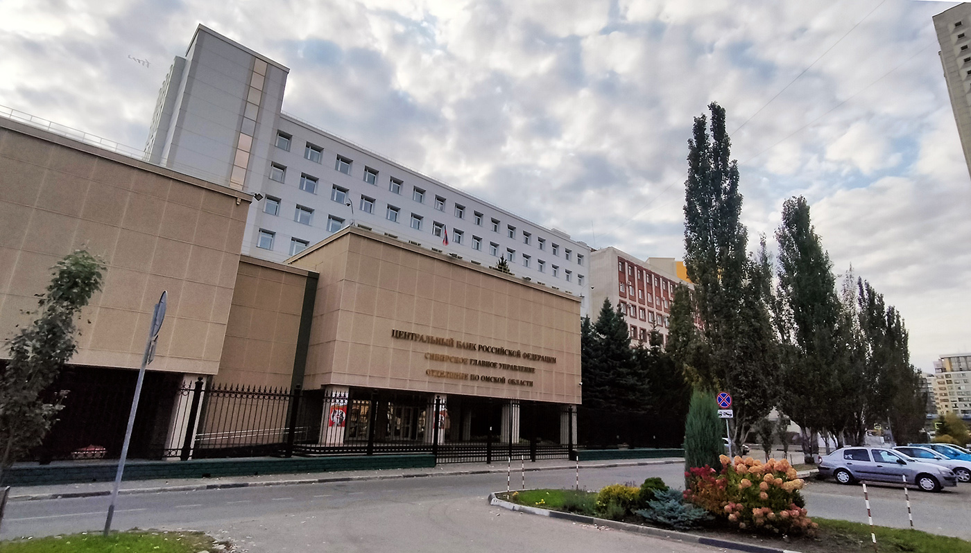 Omsk, Улица Певцова, 11