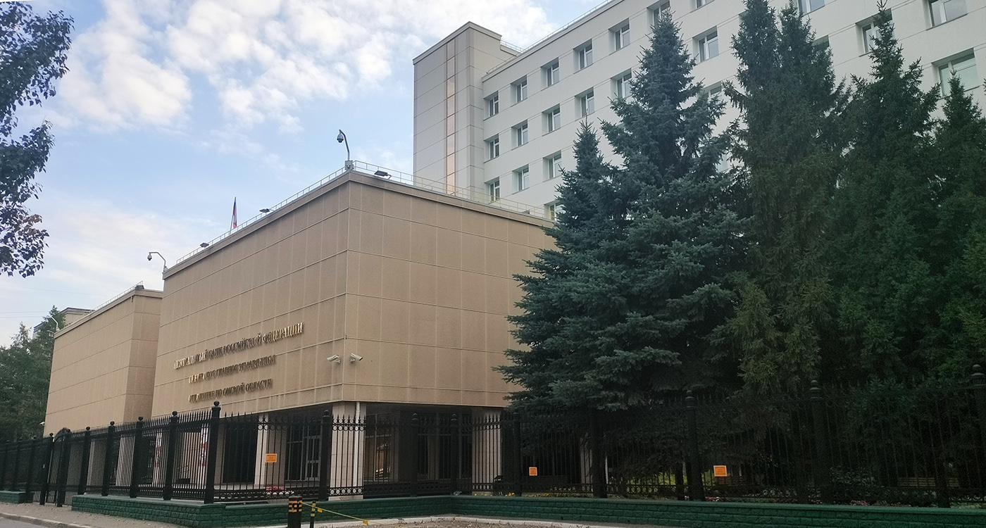 Omsk, Улица Певцова, 11