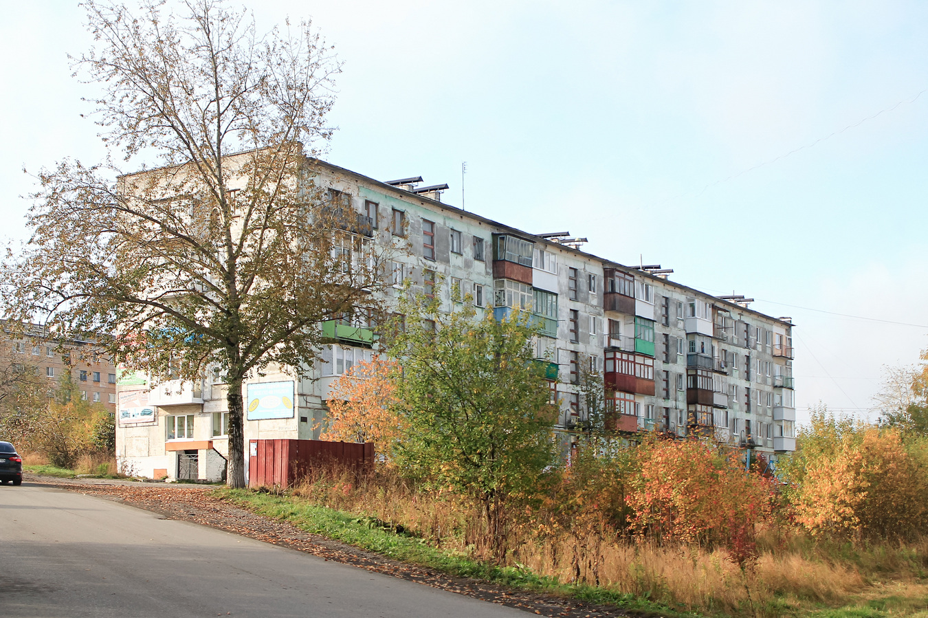 Кизел, Пролетарская улица, 38