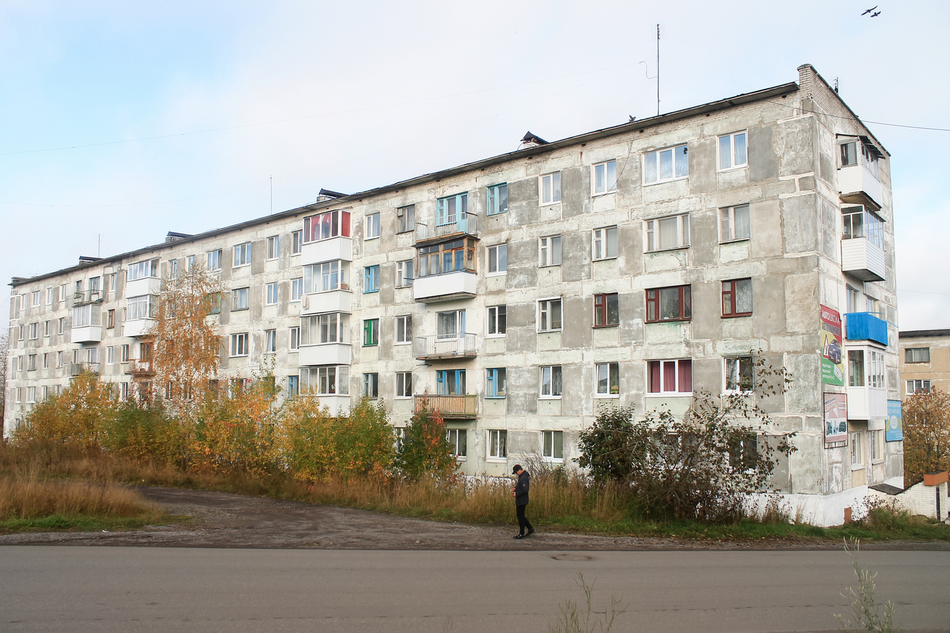 Кизел, Пролетарская улица, 38