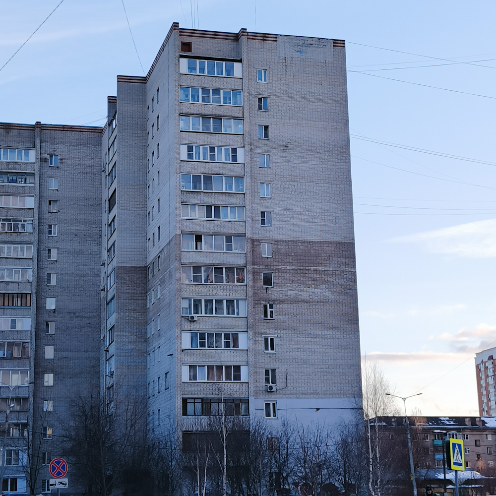 Подольск, Сосновая улица, 2 корп. 1