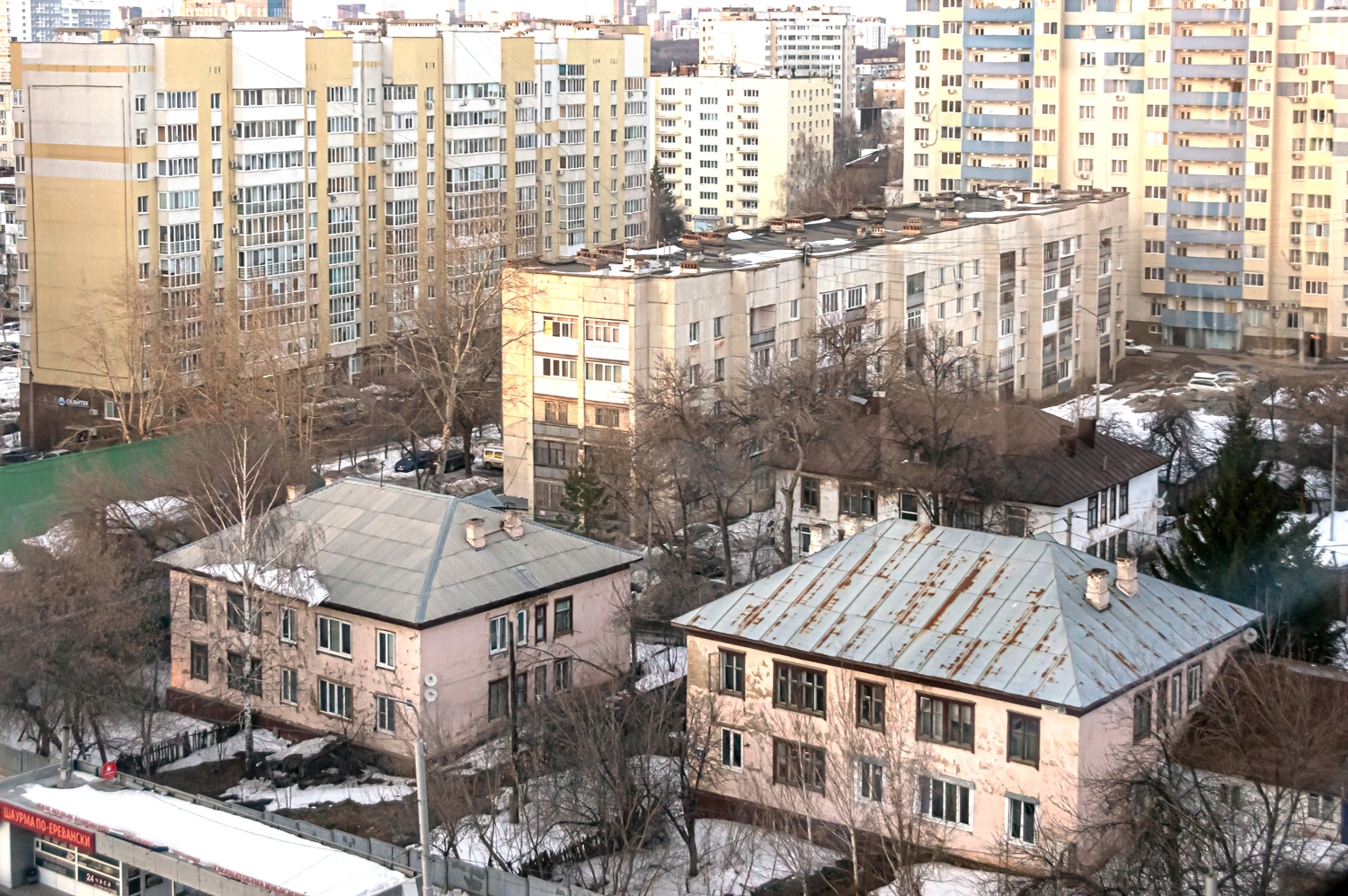 Уфа, Красноводская улица, 3; Красноводская улица, 4; Бакалинская улица, 44/1; Бакалинская улица, 38; Бакалинская улица, 36