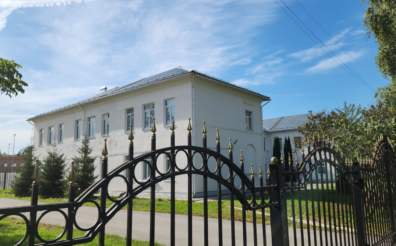 Коломна, Улица Дзержинского, 11