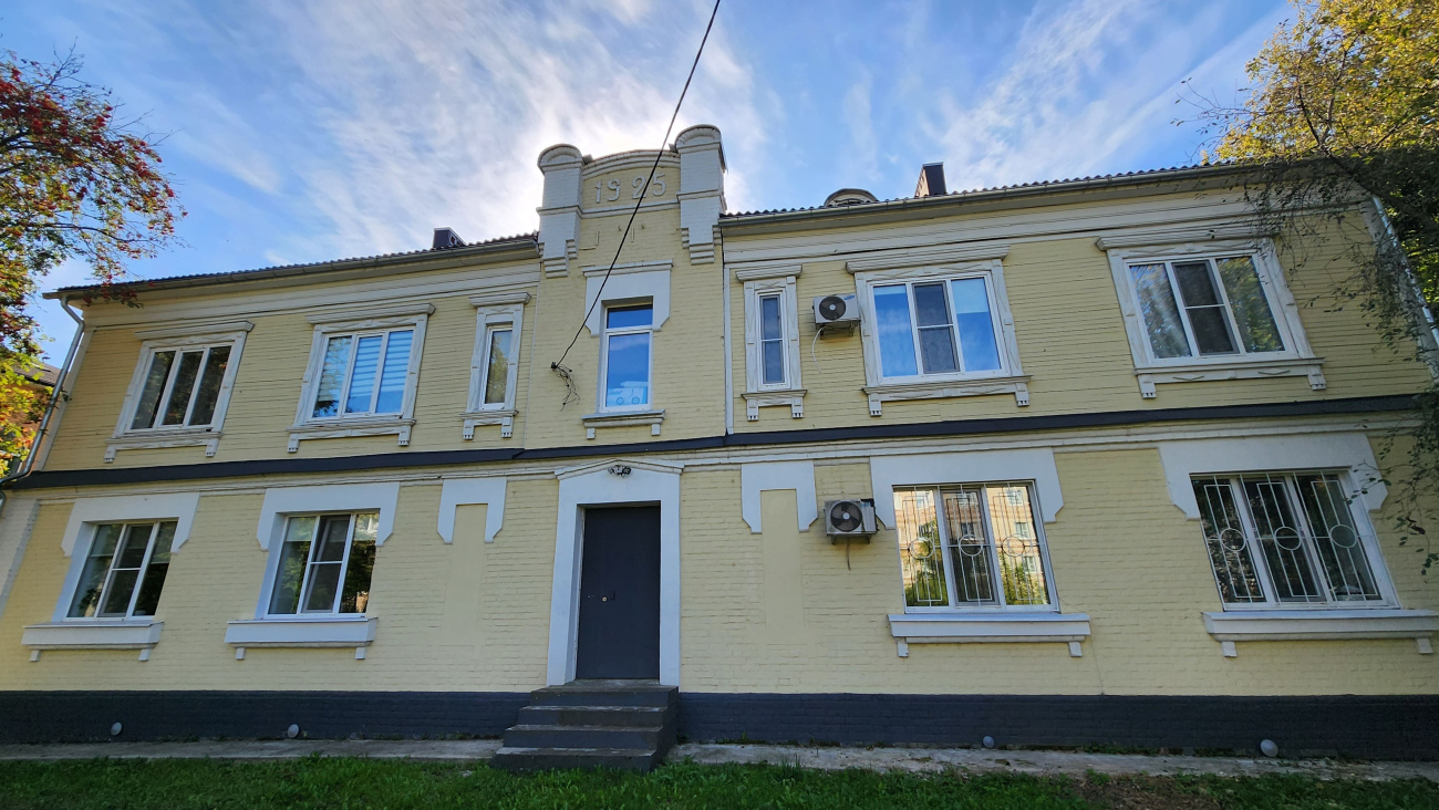 Kolomna, Улица Октябрьской Революции, 287