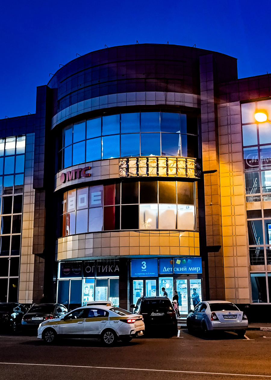 Ногинск, Трудовая улица, 11