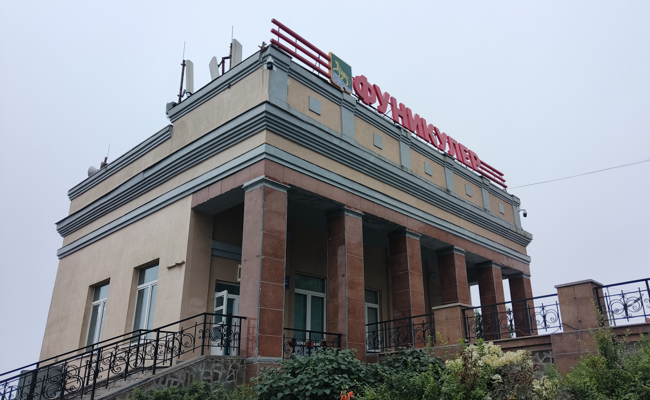 Владивосток, Пушкинская улица, 29 Владивосток, Пушкинская улица, 29