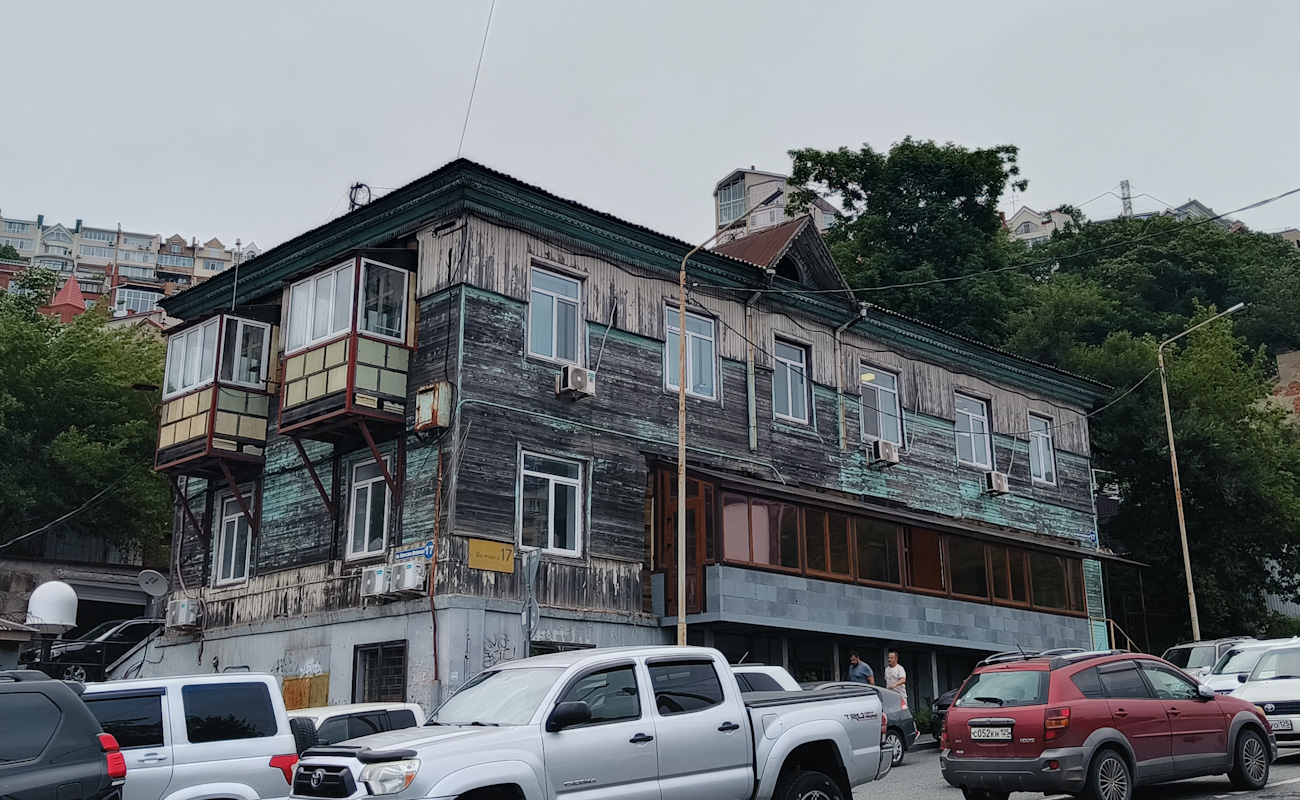 Владивосток, Улица Капитана Шефнера, 17 Владивосток, Улица Капитана Шефнера, 17